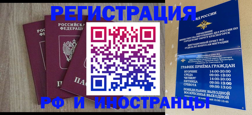 форма 3 в Арамили